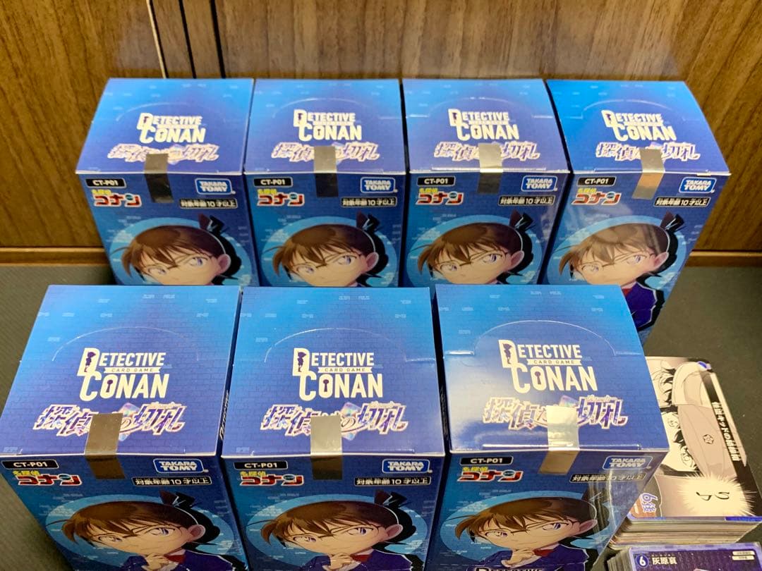 コナン カード 探偵たちの切札 7BOX 新品未開封 テープ付 オマケ付