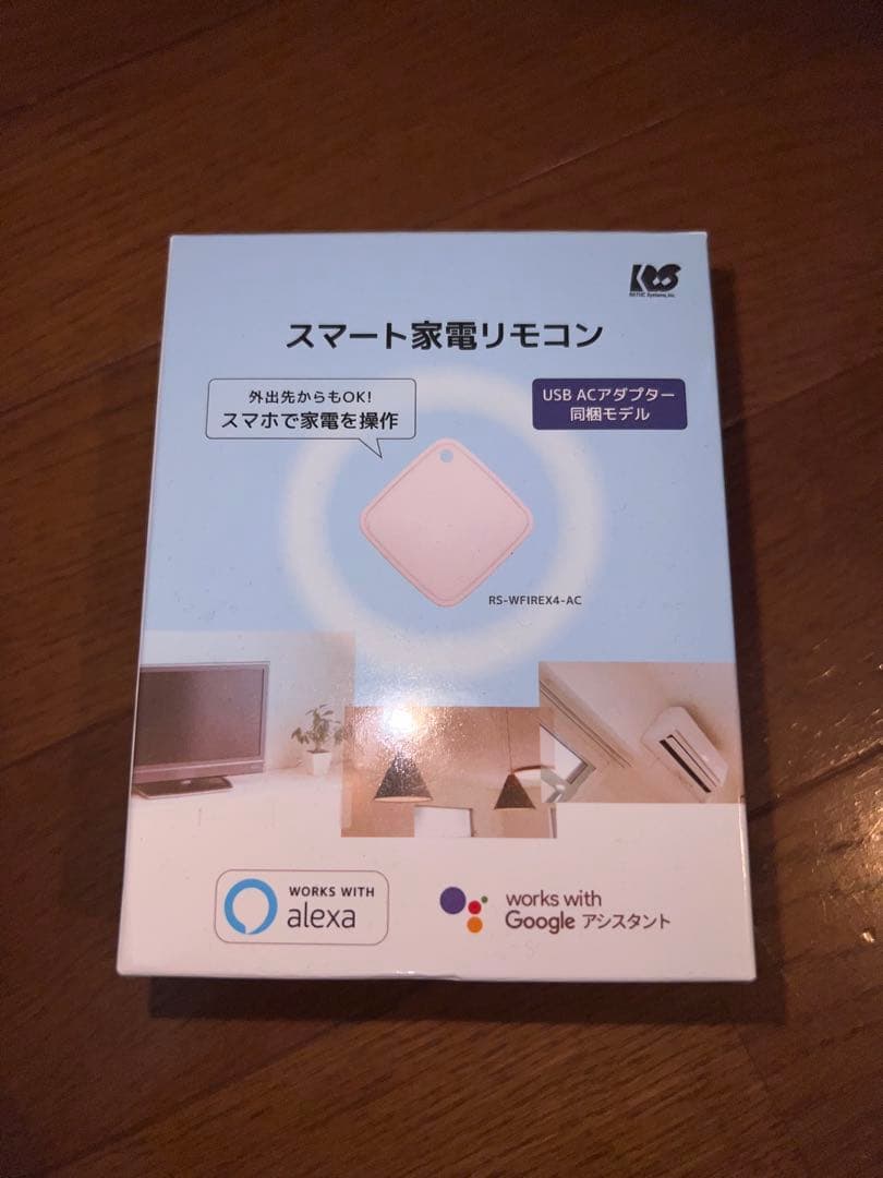 Google Nest Hub スマート家電リモコンセット