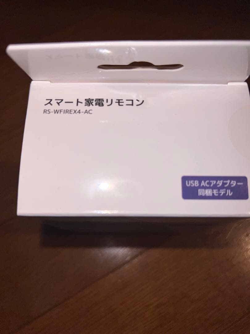 Google Nest Hub スマート家電リモコンセット