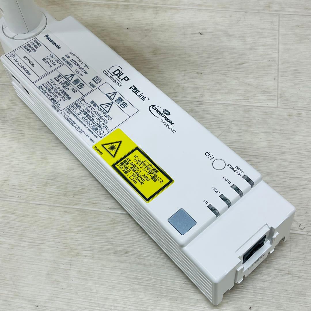Panasonic スポットライト型 DLPプロジェクター NTN91001W