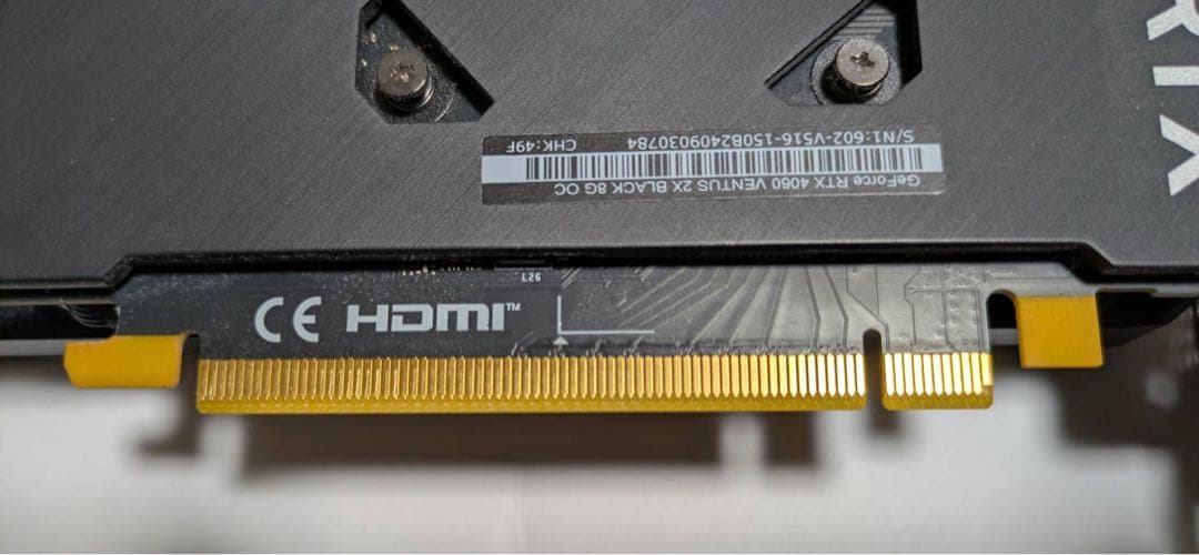 グラフィックボード・グラボ・ビデオカード MSI GeForce RTX 4060 VENTUS 2X BLACK