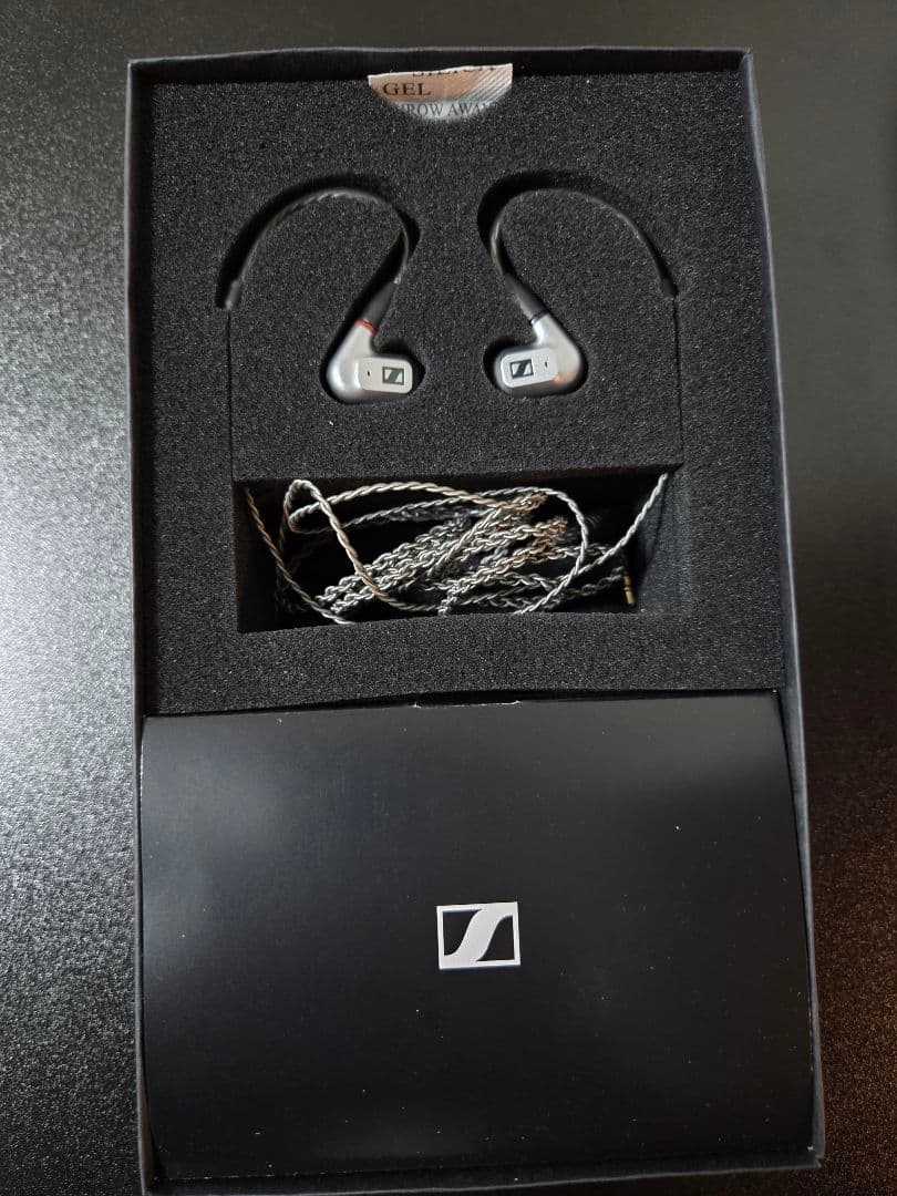 ゼンハイザー IE200 Silver Edition　シルバー　おまけ付き