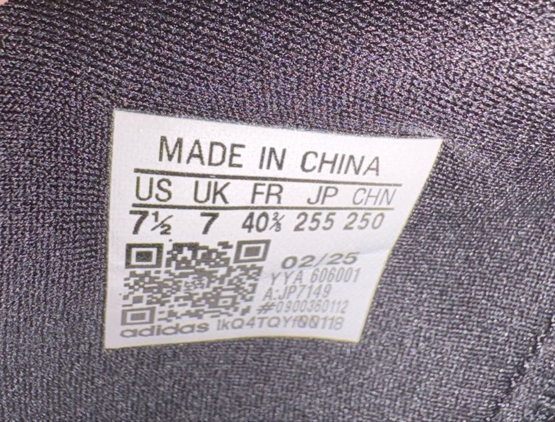 アディダスADIZERO Evo SL M ランニングシューズ　25.5 G1