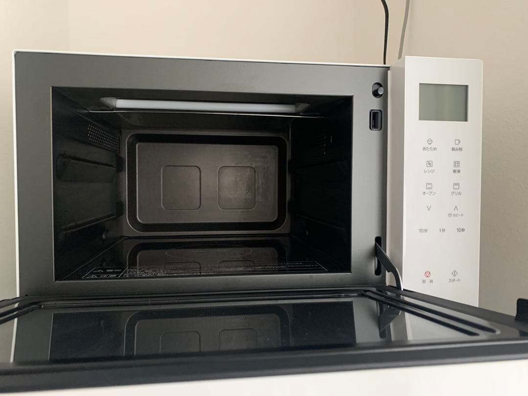 2024年製 パナソニック オーブンレンジ 電子レンジ NEFS3BW