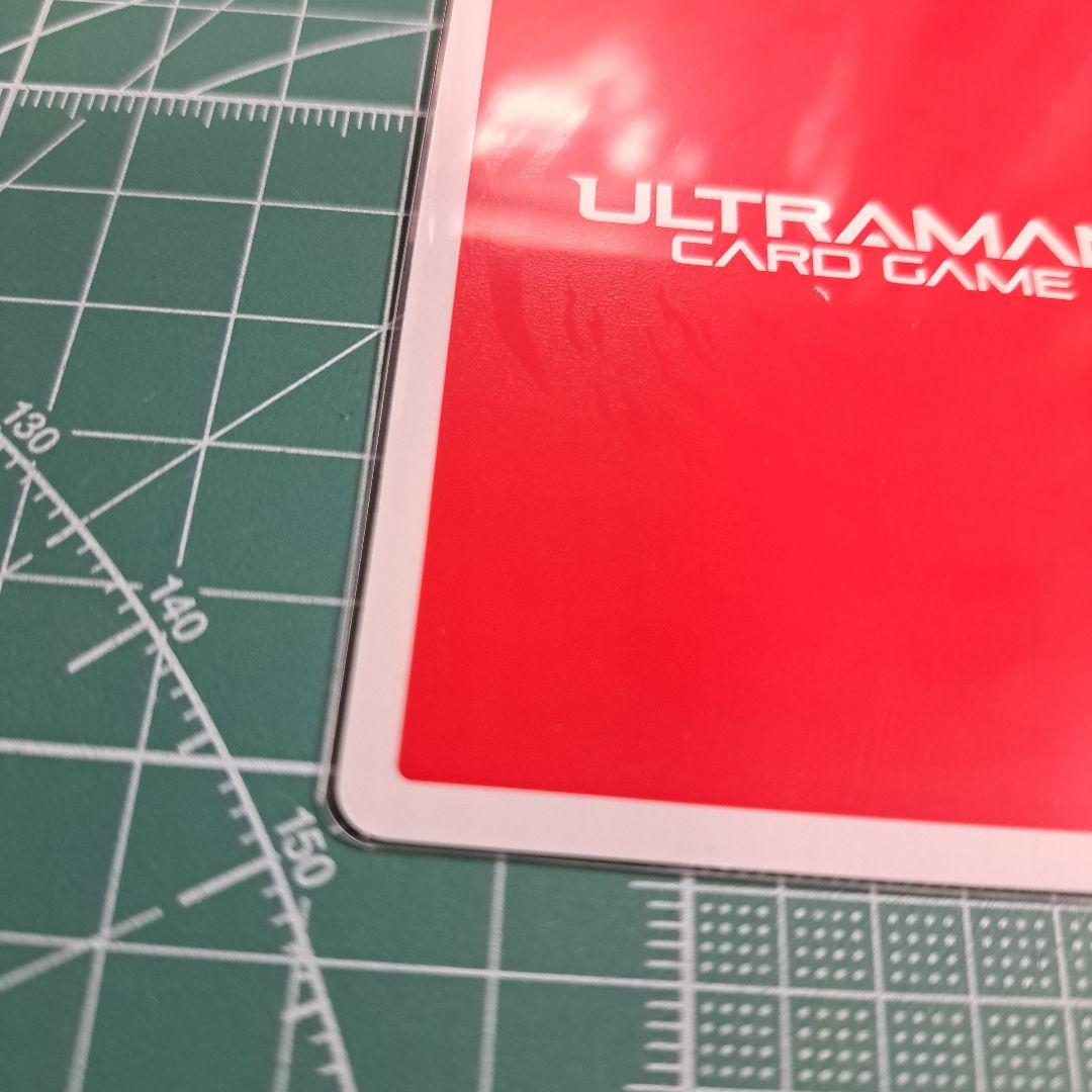 ウルトラマンカードゲーム　ウルトラマンティガ パワータイプ　sp