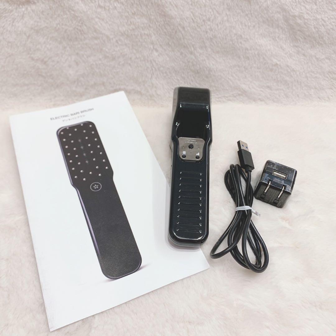 《新品同様》 電気バリブラシ デンキバリブラシ エレクトロン