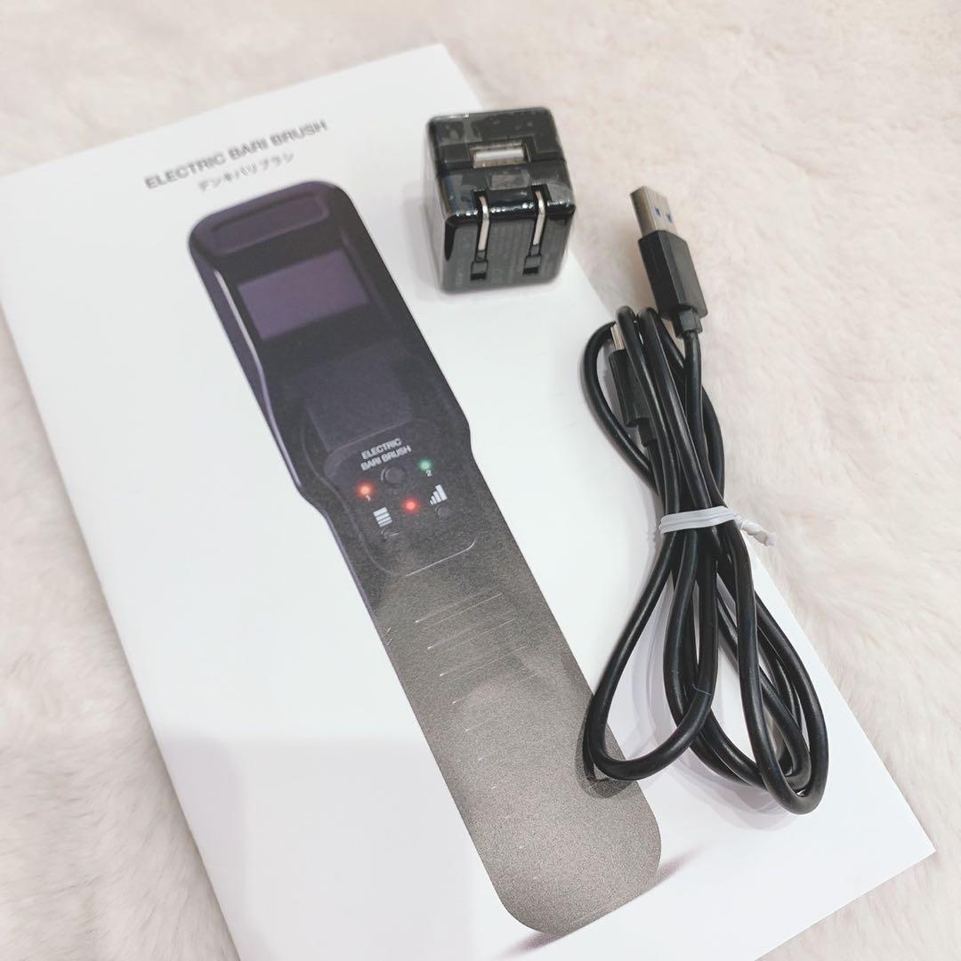 《新品同様》 電気バリブラシ デンキバリブラシ エレクトロン