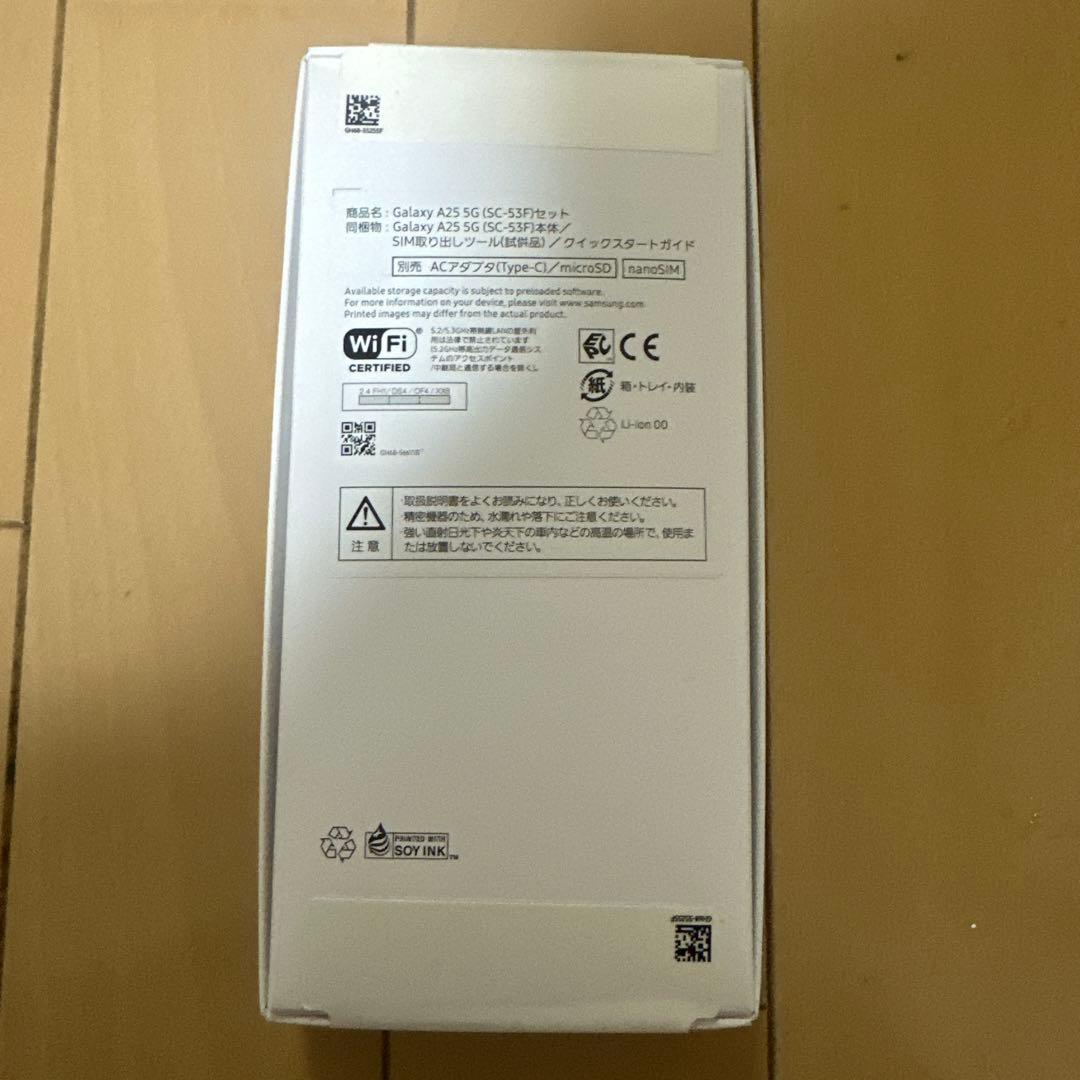 Samsung Galaxy A25 5G ホワイト