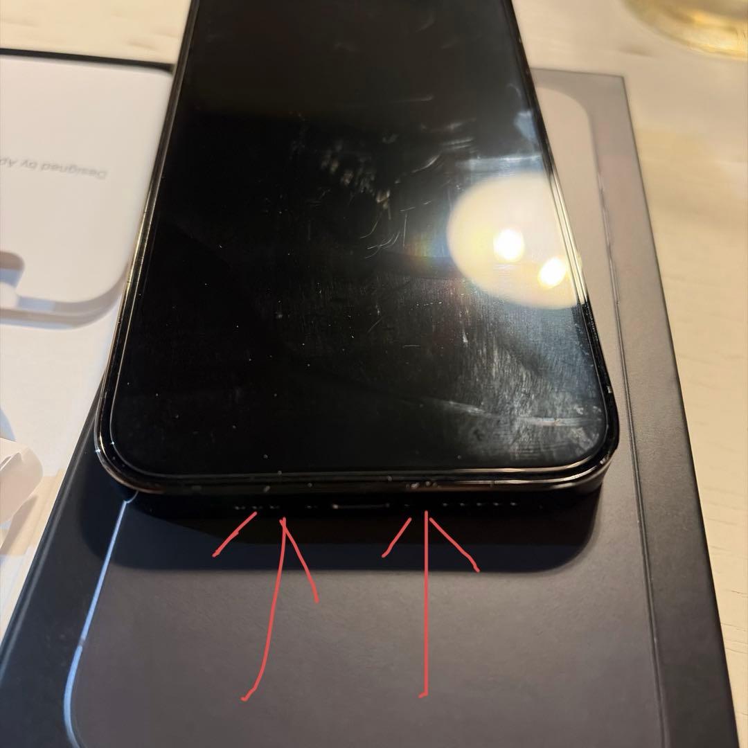 Apple iPhone 13 Pro グラファイト　1TB