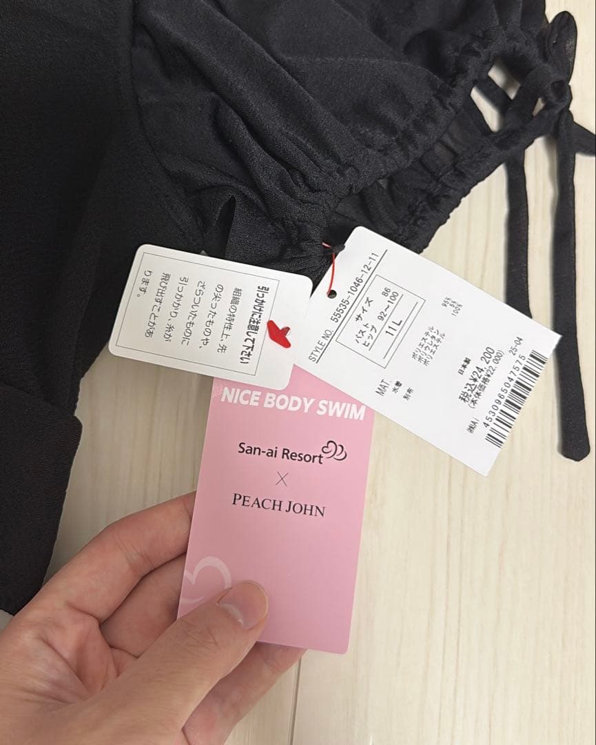 【新品未使用】ピーチジョンナイスバディ水着セパレートビキニ　ブラックL