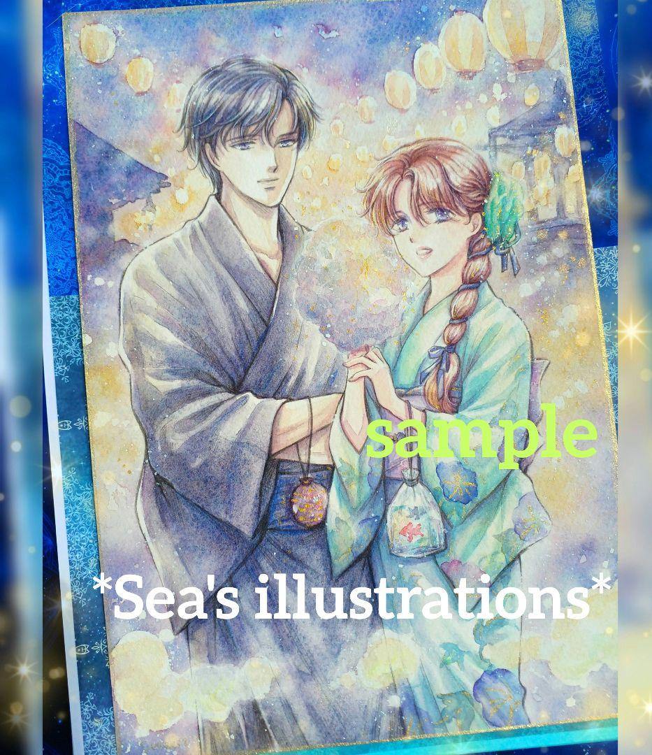 ◇手描きイラスト◇ももせんべい様用頁