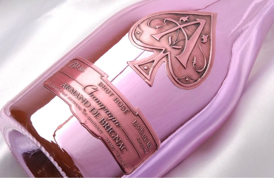 アルマン・ド・ブリニャック ブリュット ロゼ 750ml