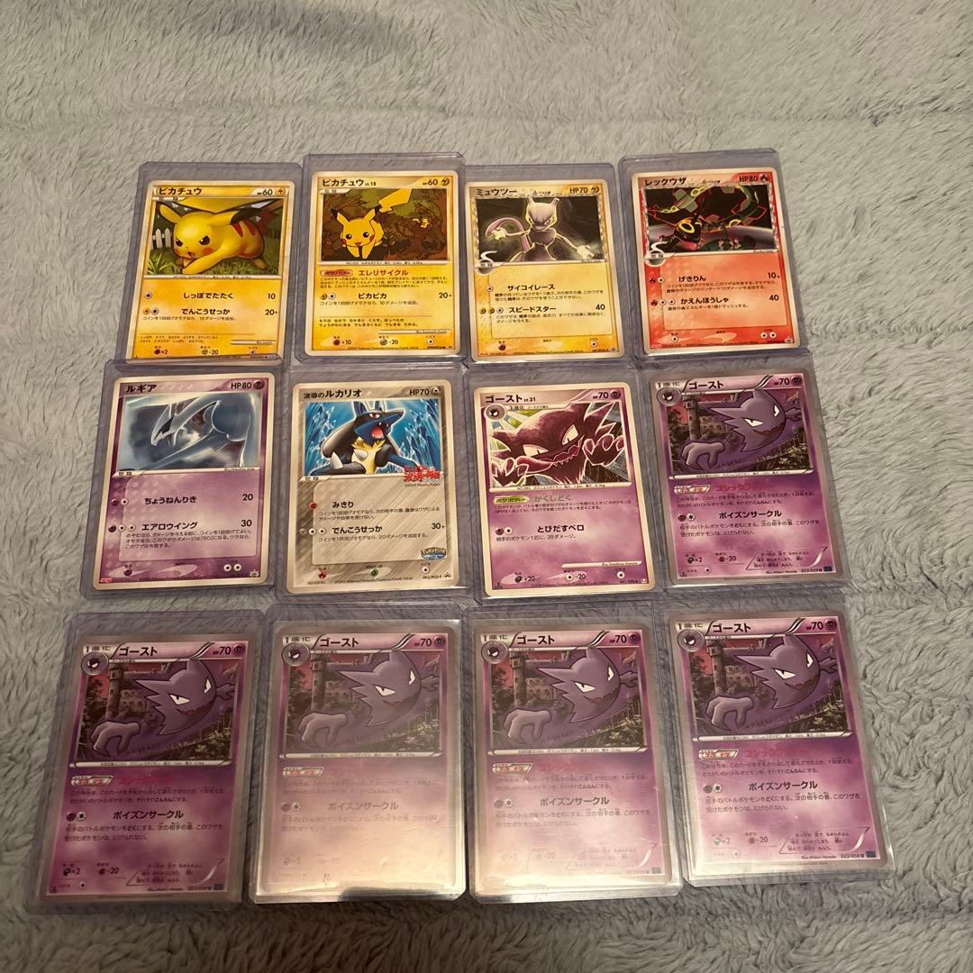 ポケカ引退品。シングル.旧裏等まとめ売り。