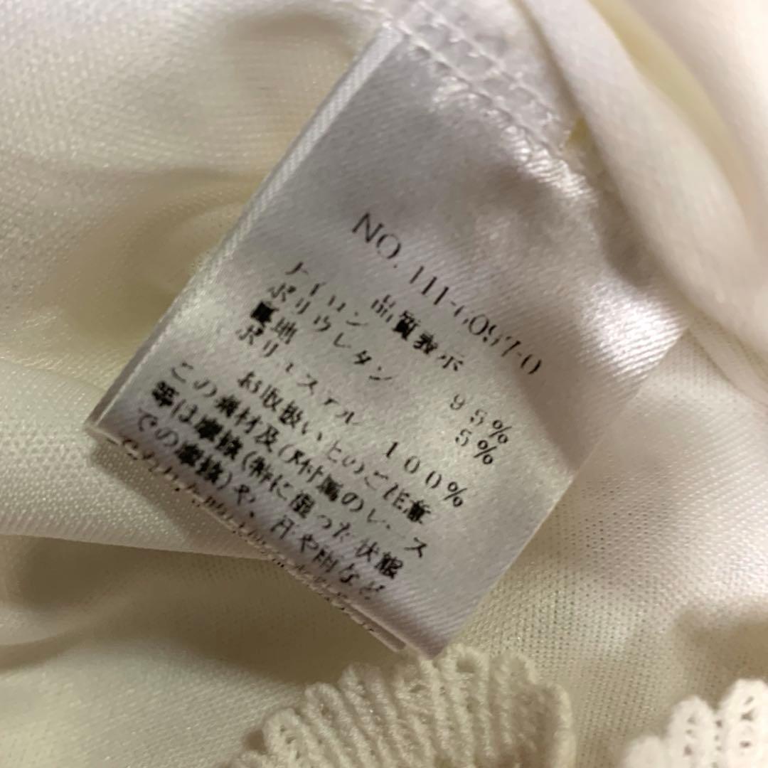 LIZLISA 希少 ホワイト レース リボン ワンピース