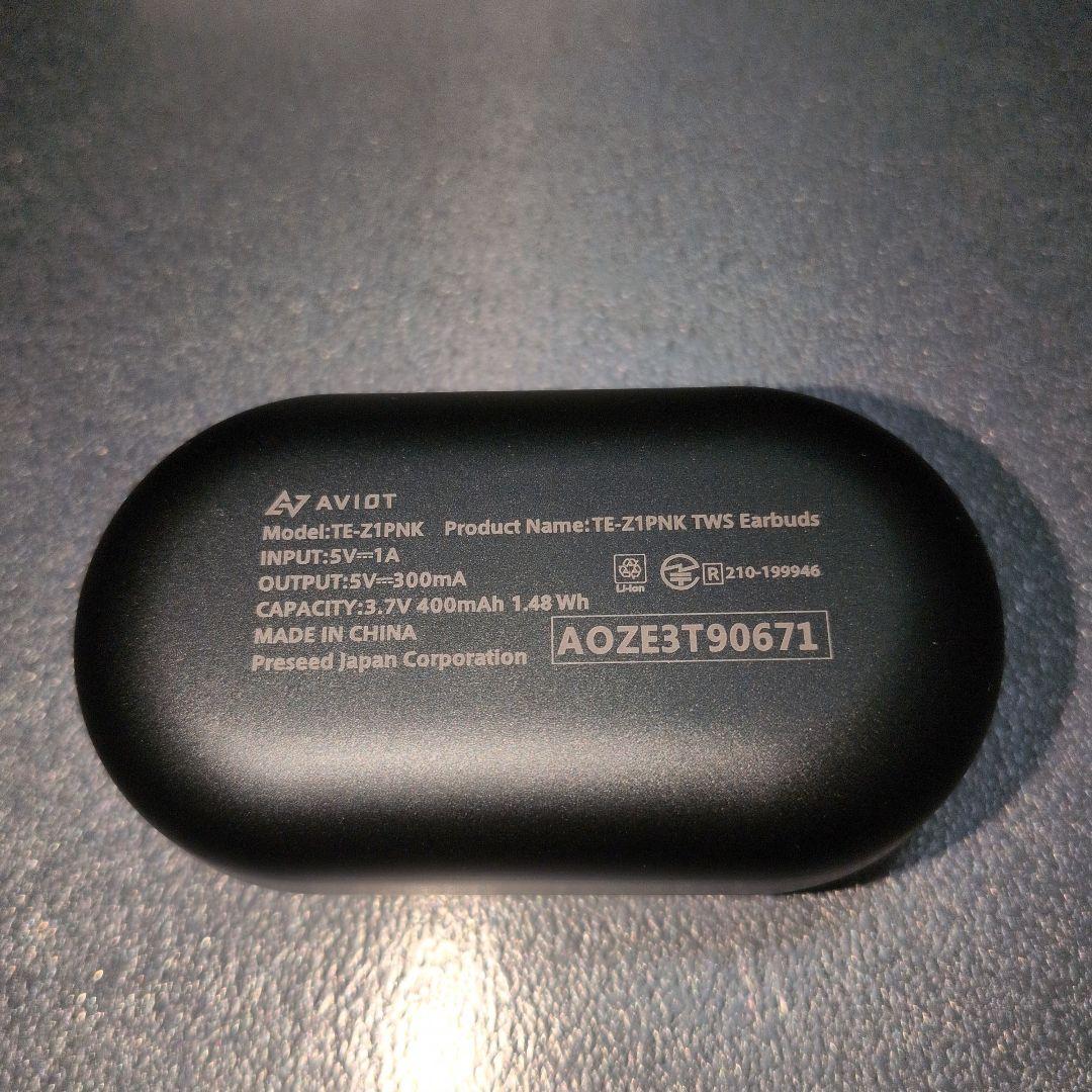 AVIOT TE-Z1PNK ピヤホン6　完全ワイヤレスイヤホン　ピエール中野
