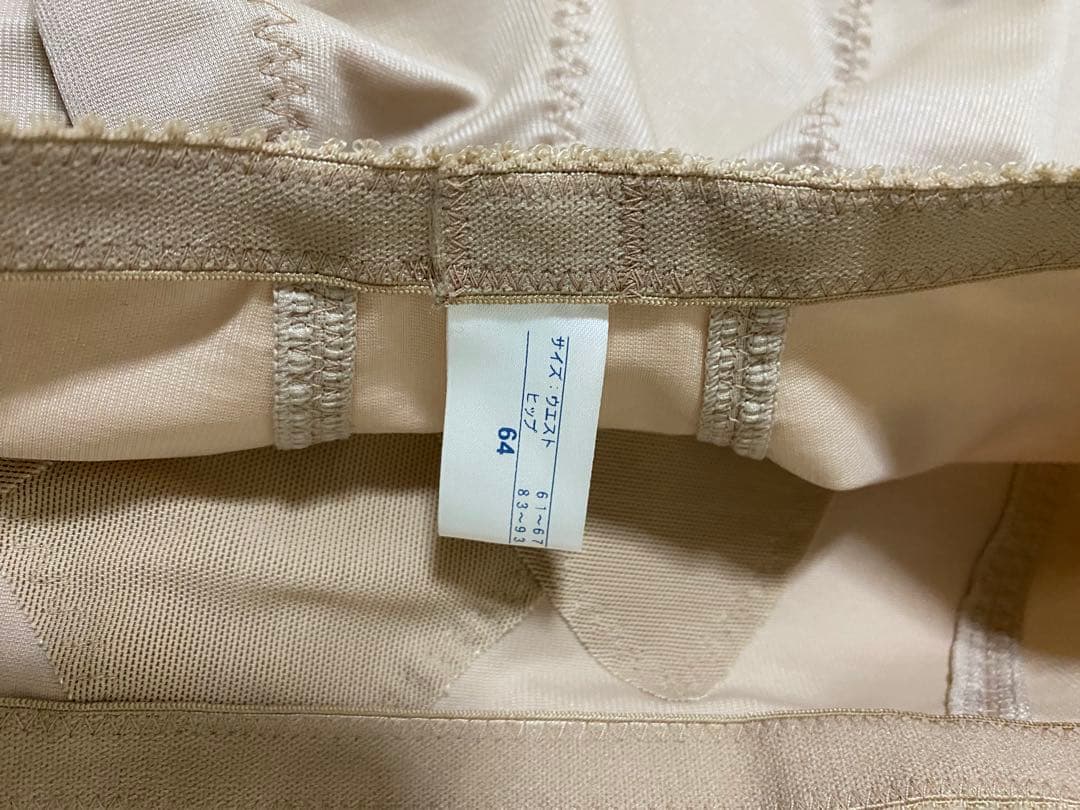 【ゆうこ】ラ・ビーナ ブライダルインナーセット