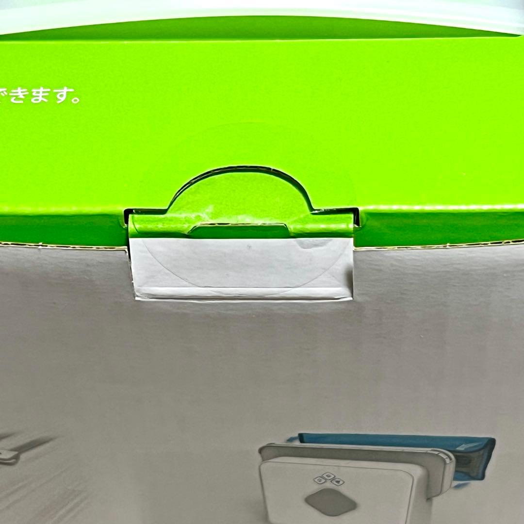 ≪最終値下げ≫ブラーバ371j　iRobot アイロボット Braava　新品