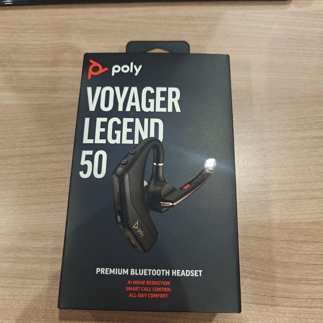 poly Voyager Legend 50 Bluetoothヘッドセット