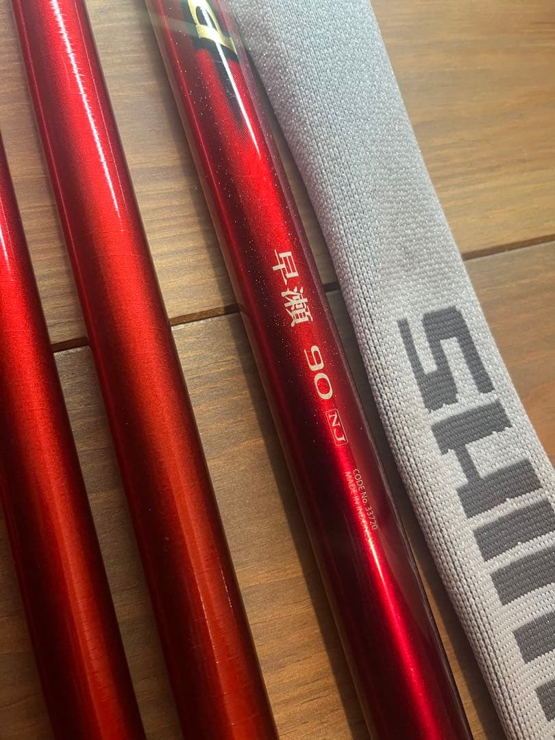 SHIMANO Naiad 90 早瀬 90