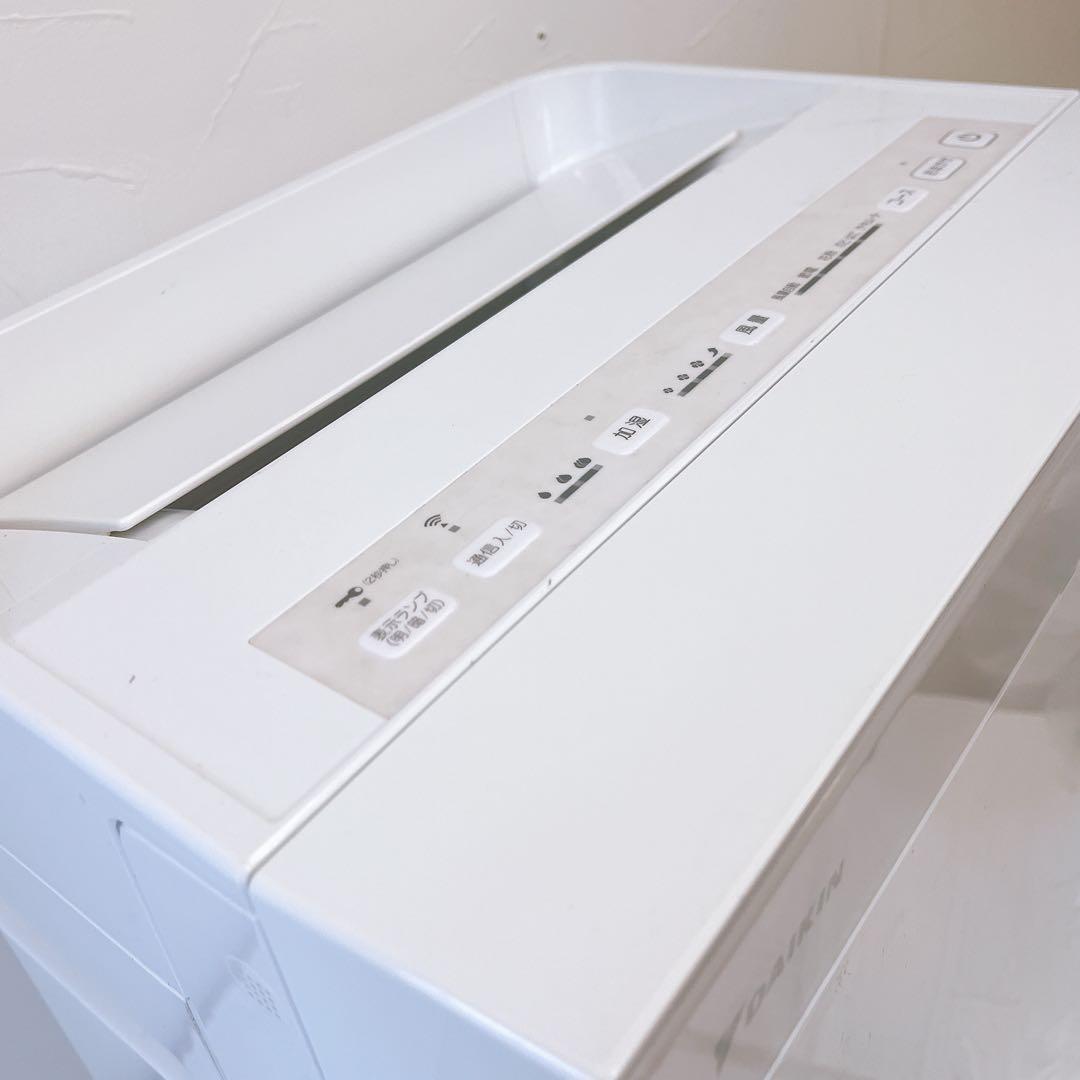 ダイキン 加湿空気清浄機 MCK70UKS-W 花粉 PM2.5対応