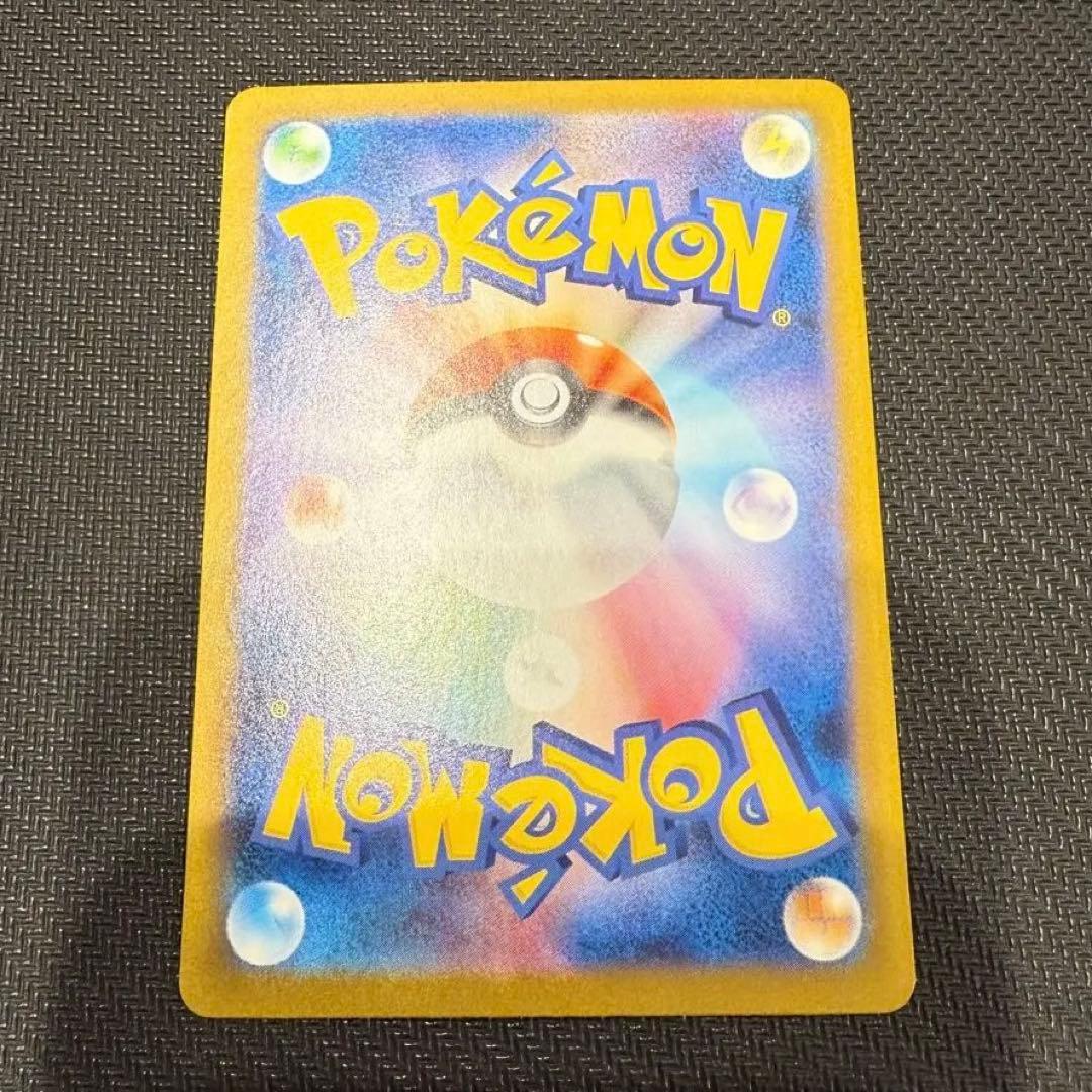 【24h以内発送】ブラッキーex SAR マグネットローダー付き