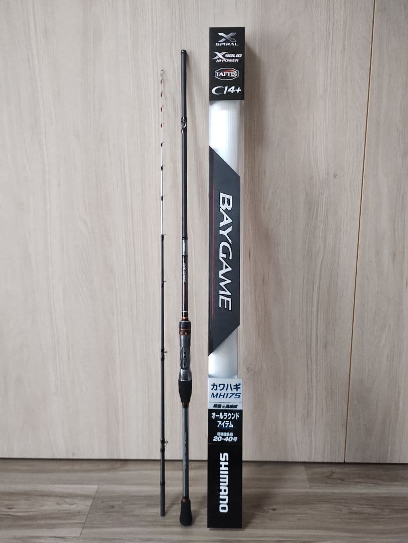 【極美品】22 ベイゲーム カワハギ MH175 シマノ SHIMANO