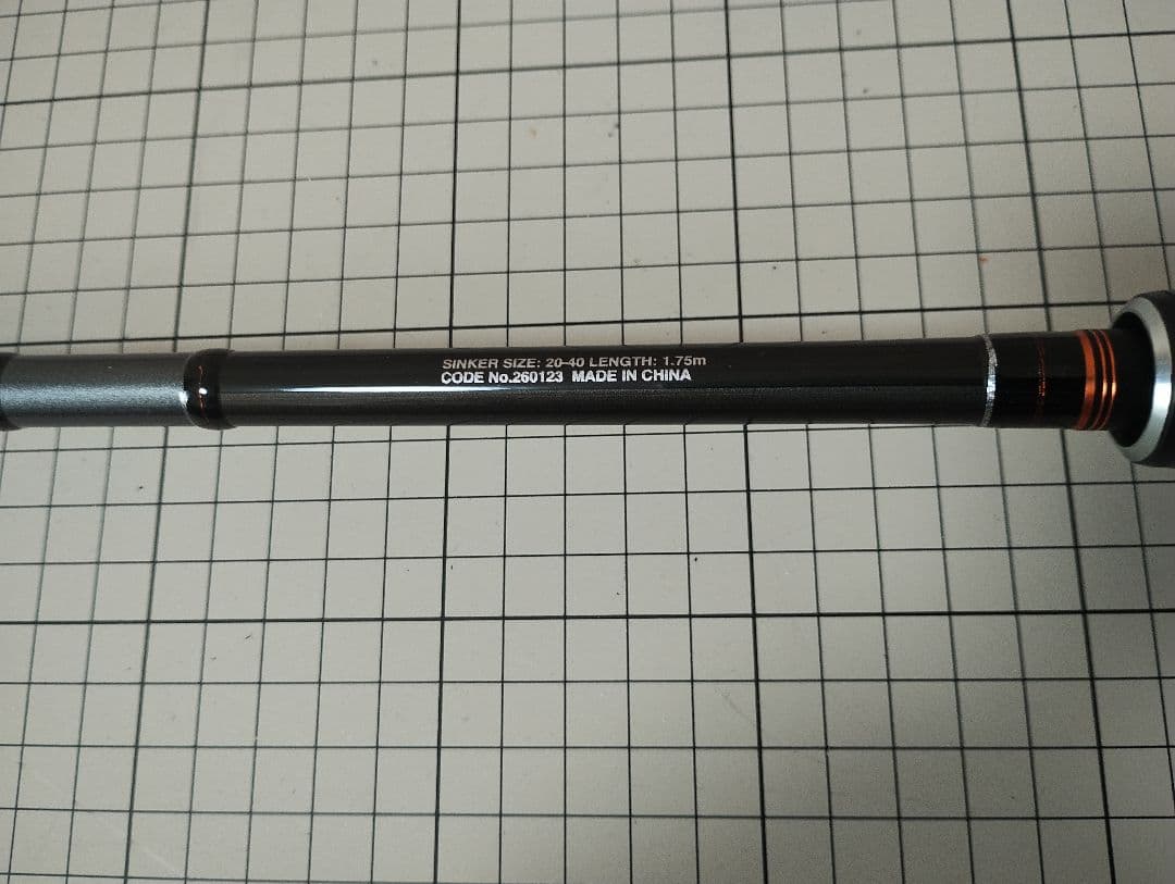 【極美品】22 ベイゲーム カワハギ MH175 シマノ SHIMANO