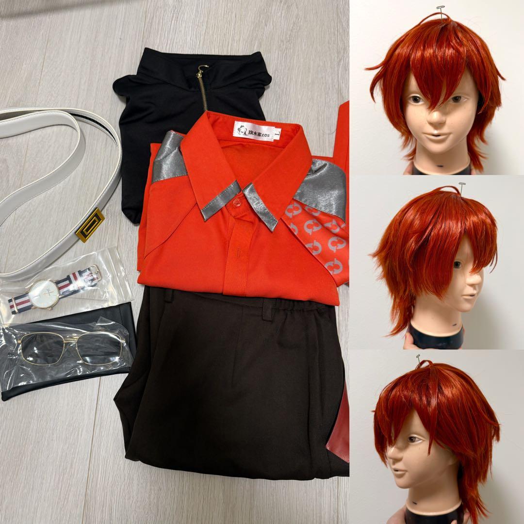 18TRIP エイトリ 西園練牙 コスプレ 衣装 ウィッグ