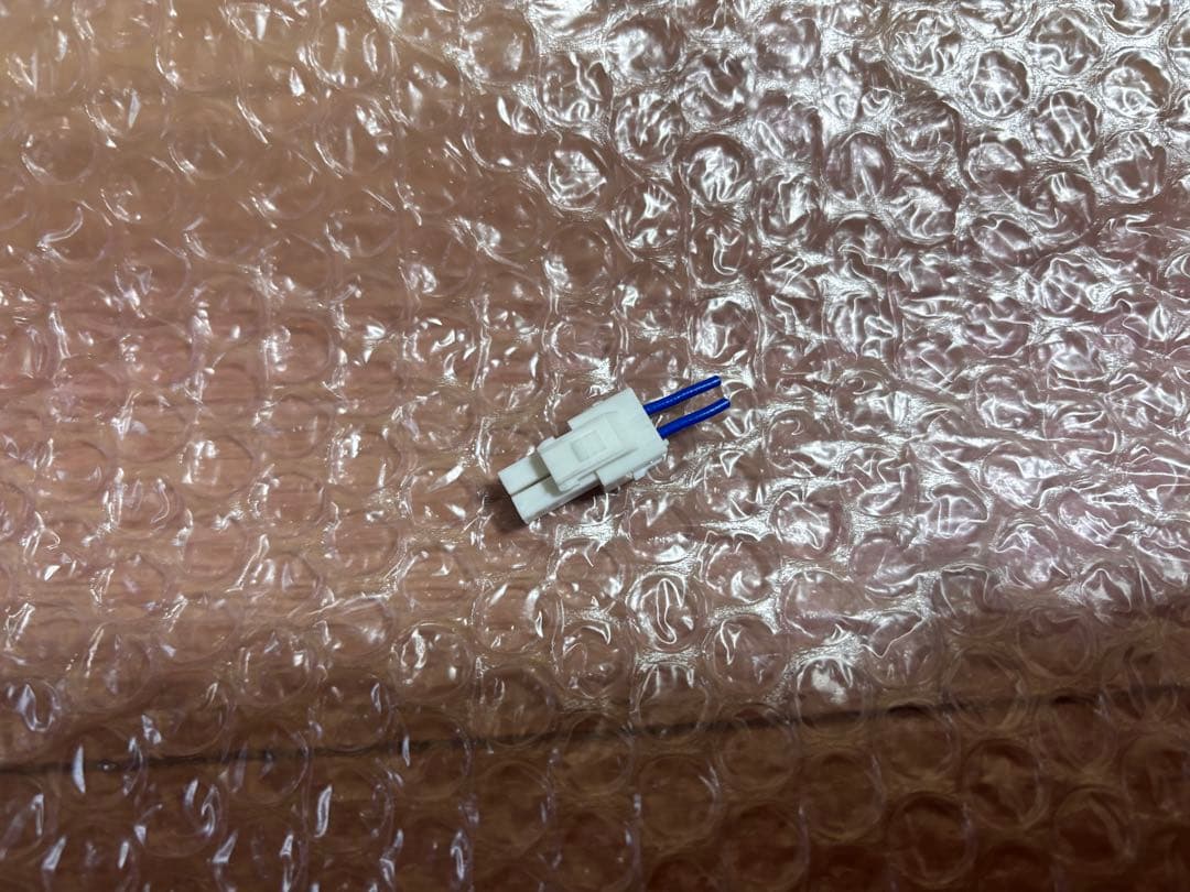 【RC-K001PEW】ノーリツ マルチセット 無線LAN対応高機能リモコン