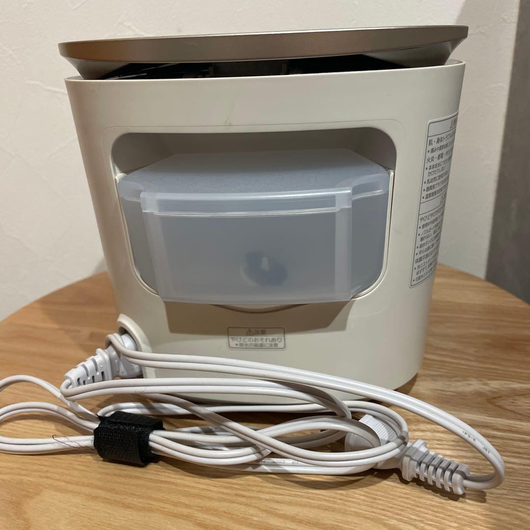 Panasonic EH-SA0B フェイススチーマー