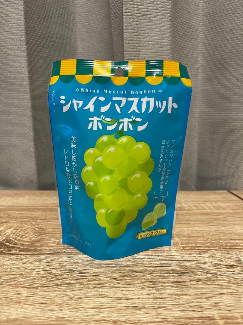 ルビチャンネル様用　3個セット