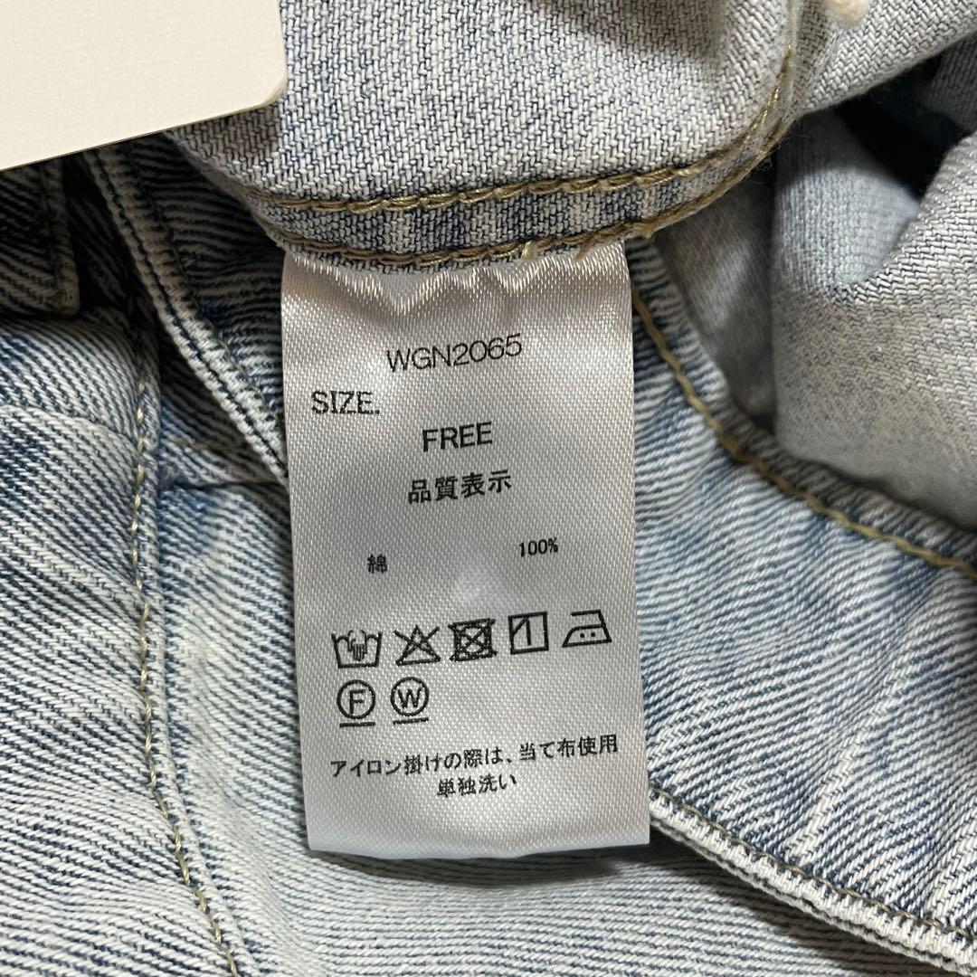 【新品未使用】プラスオトハPLUS OTO.HA BACKコクーンGジャン