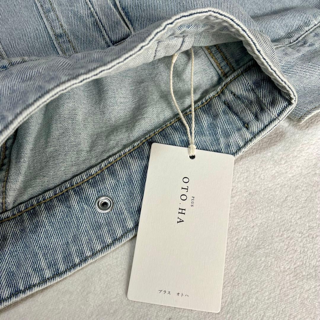【新品未使用】プラスオトハPLUS OTO.HA BACKコクーンGジャン