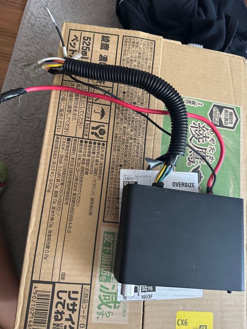 マーカーリレー機 KMP製 10連