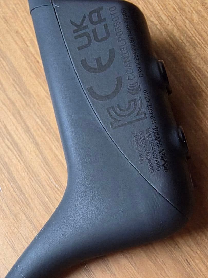 SHOKZ OpenComm2 UC（SKZ-EP-000024）