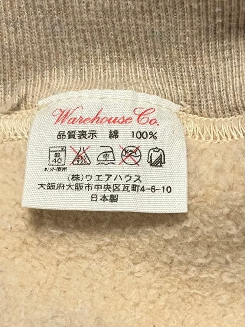 ゆあWAREHOUSE スウェット401サイズ　40 M オートミール