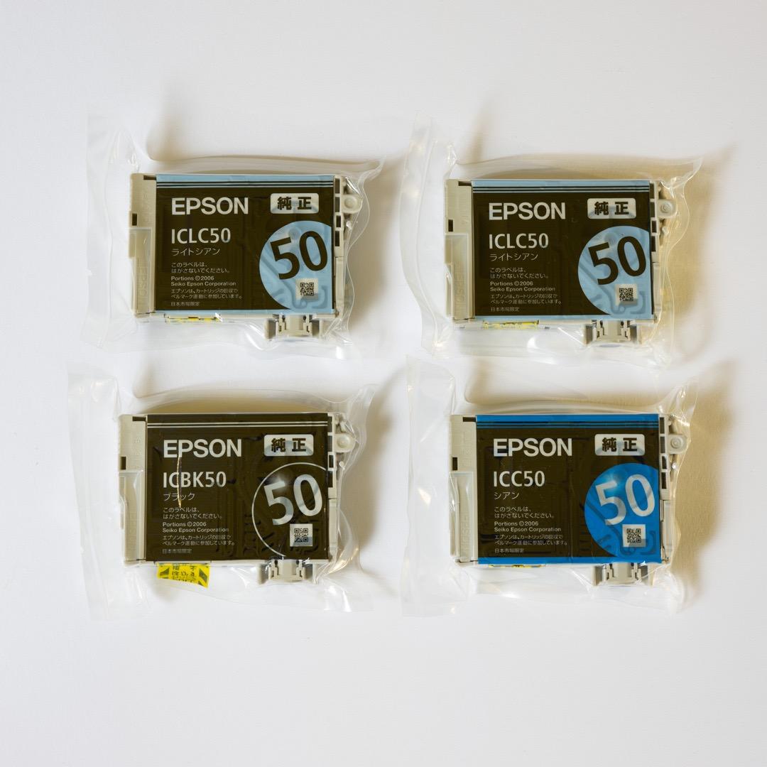 プリンター・複合機 EPSON PM-G4500