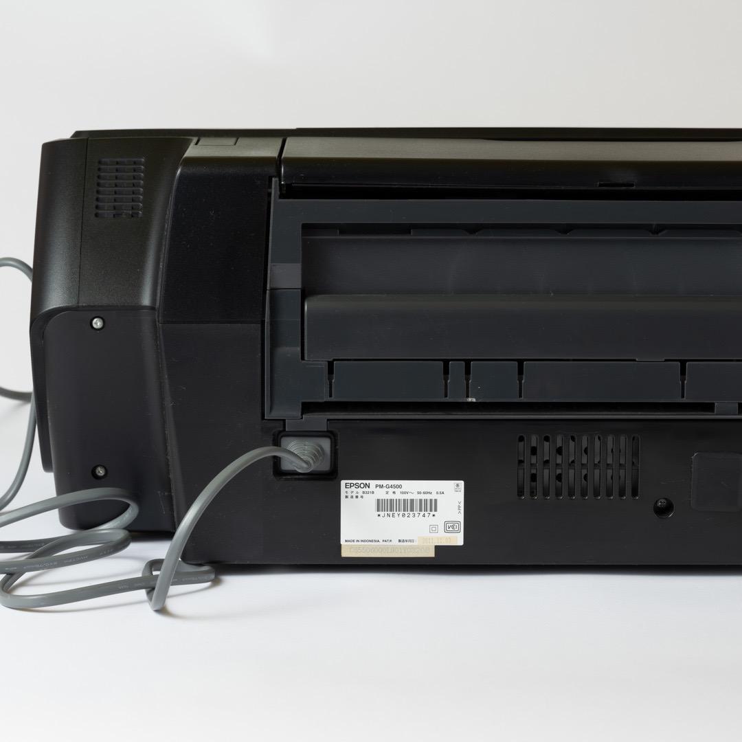 プリンター・複合機 EPSON PM-G4500