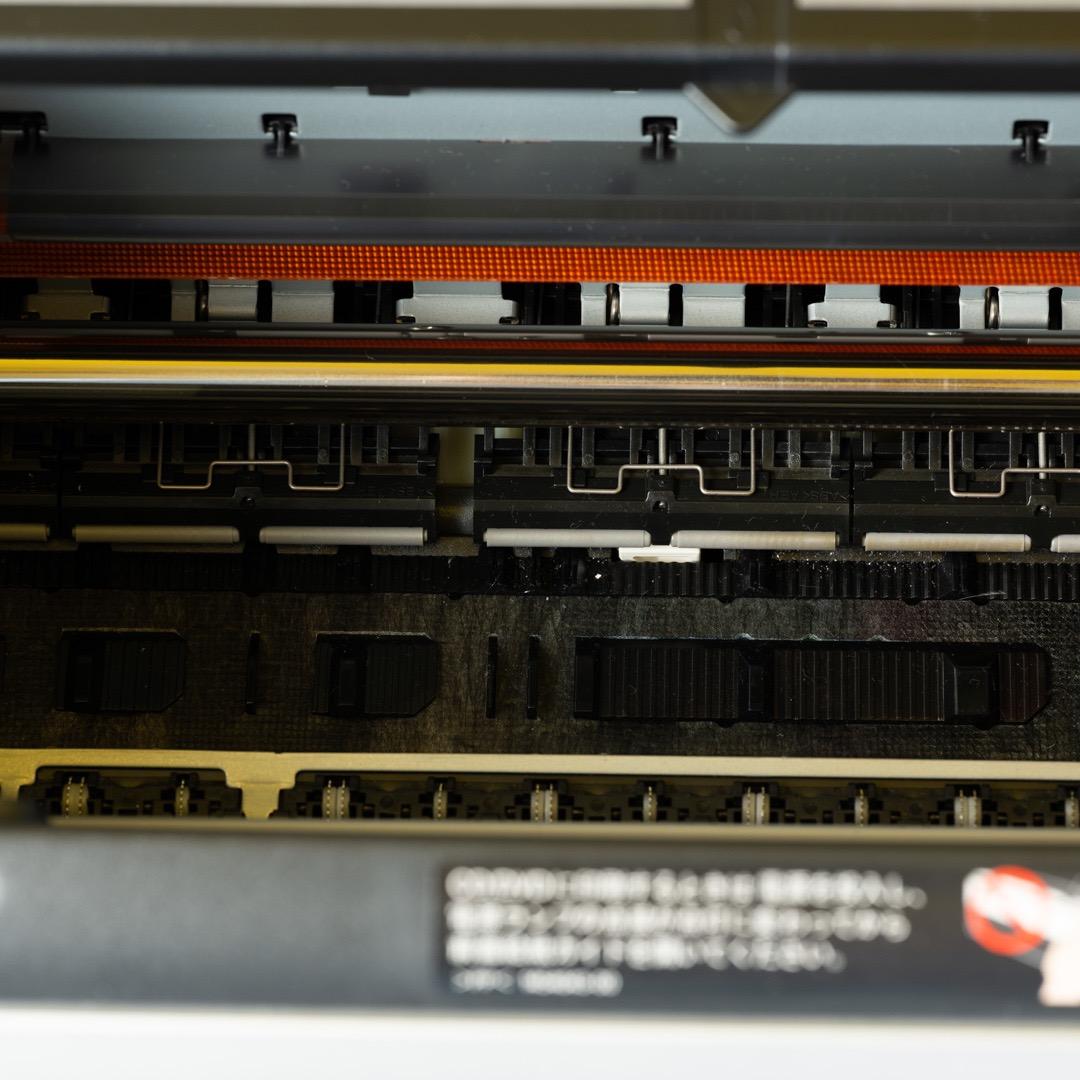 プリンター・複合機 EPSON PM-G4500