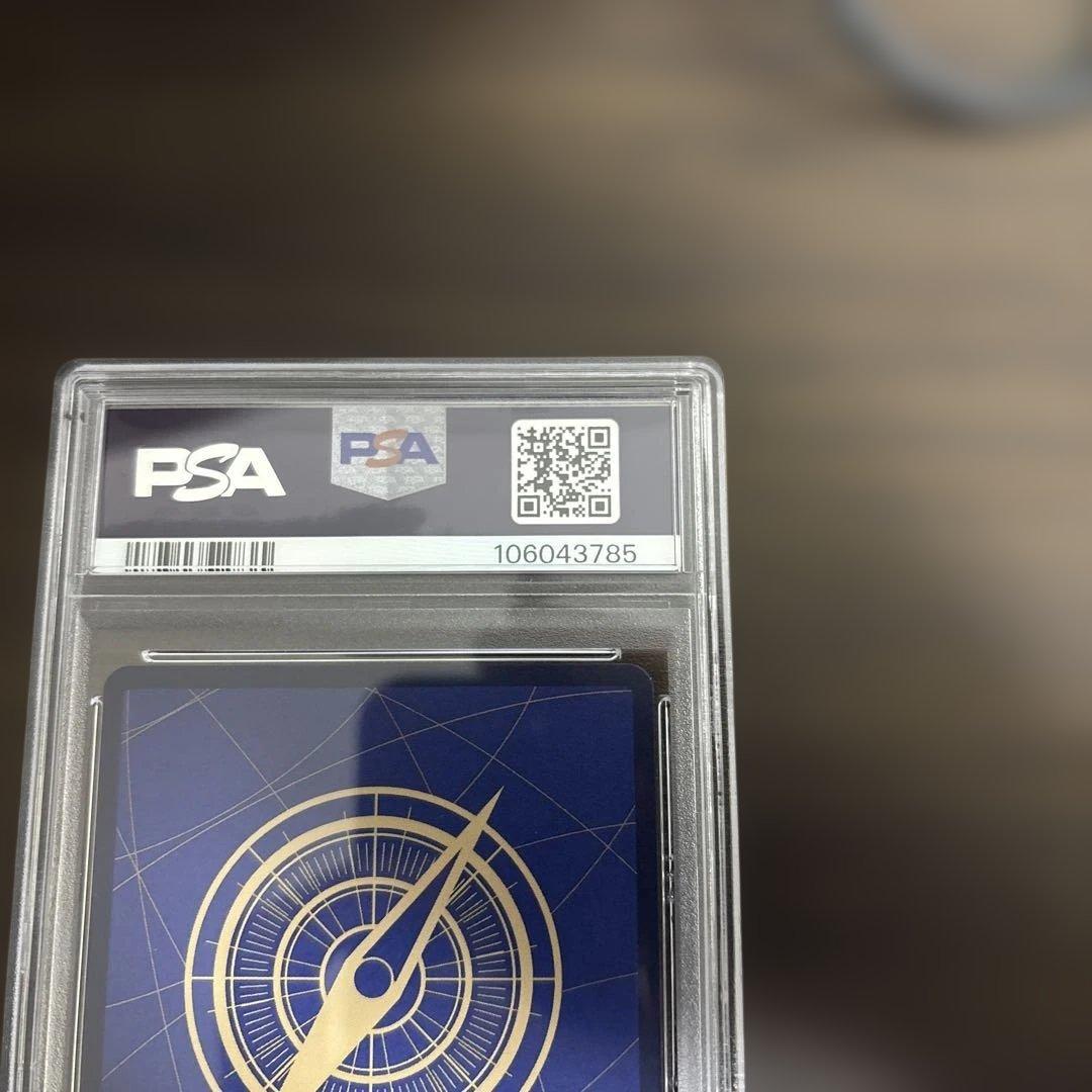 ナミ R スーパーパラレル　コミパラPSA9ワンオーナー品