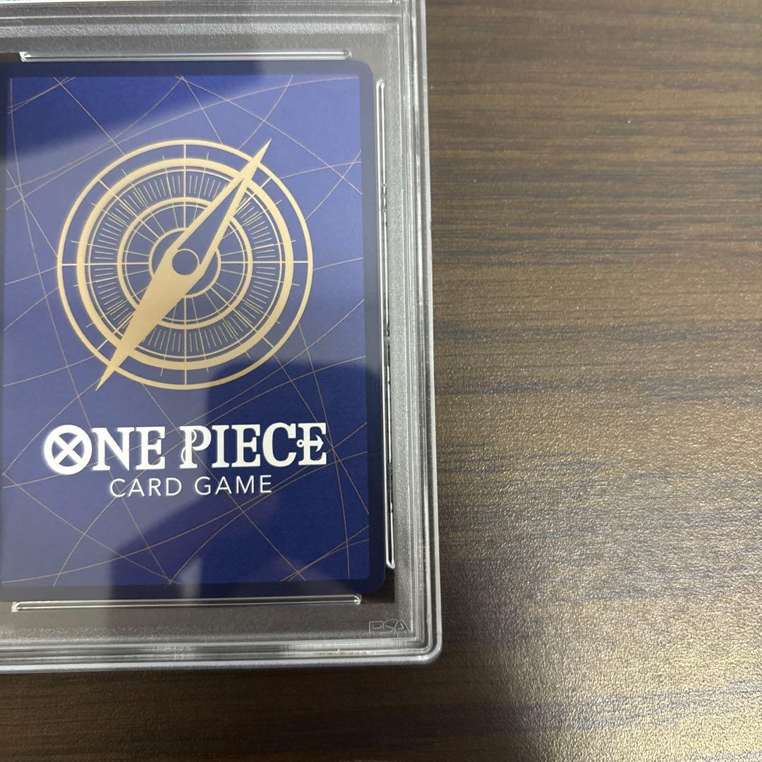 ナミ R スーパーパラレル　コミパラPSA9ワンオーナー品