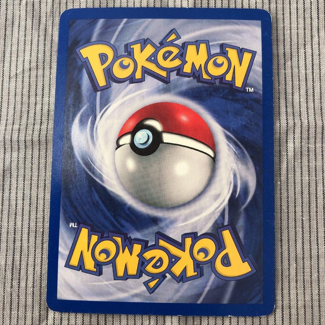 ポケモンカードゲーム　英語版　R団のサンダー　PE35