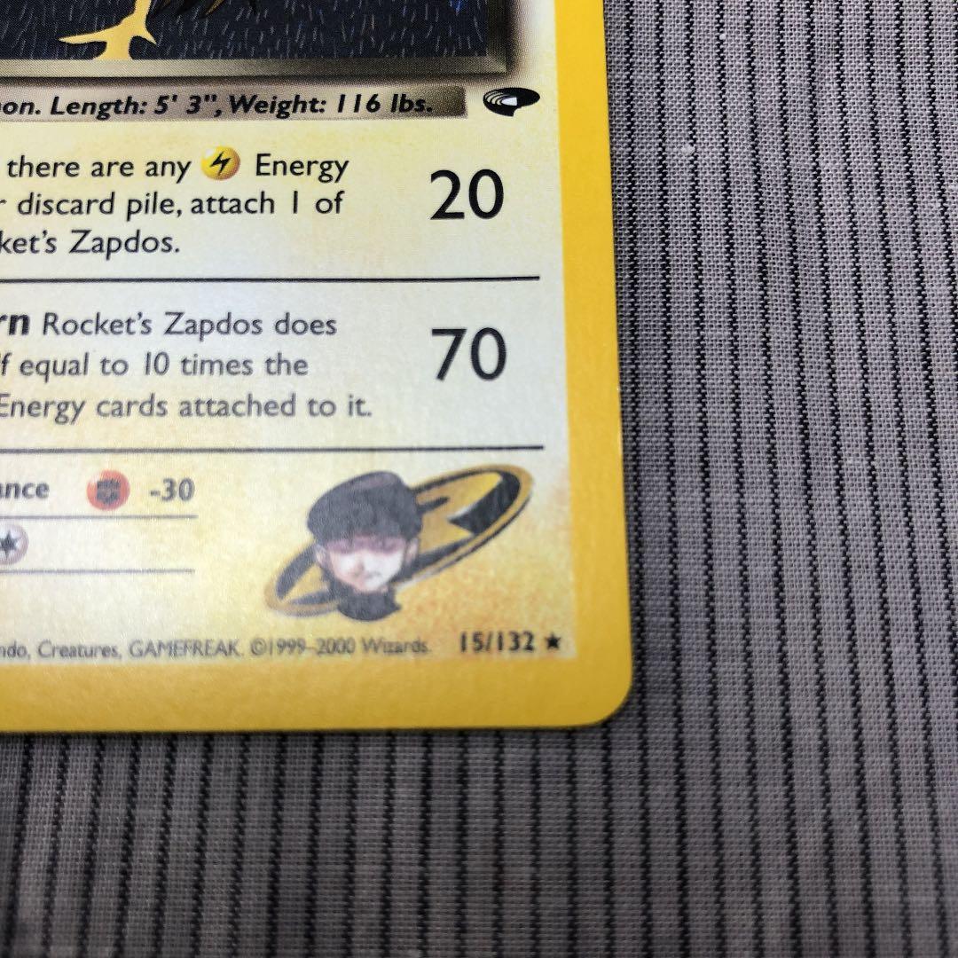 ポケモンカードゲーム　英語版　R団のサンダー　PE35