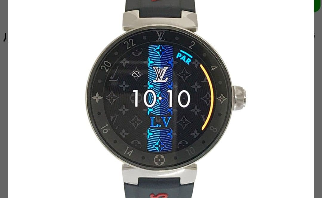 t*i様 ルイヴィトン　タンブールホライゾン　V2