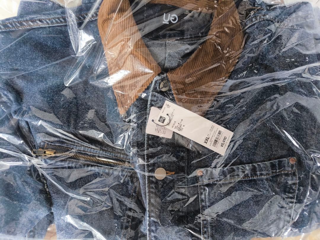 GU undercover カバーオール XXL 試着のみ