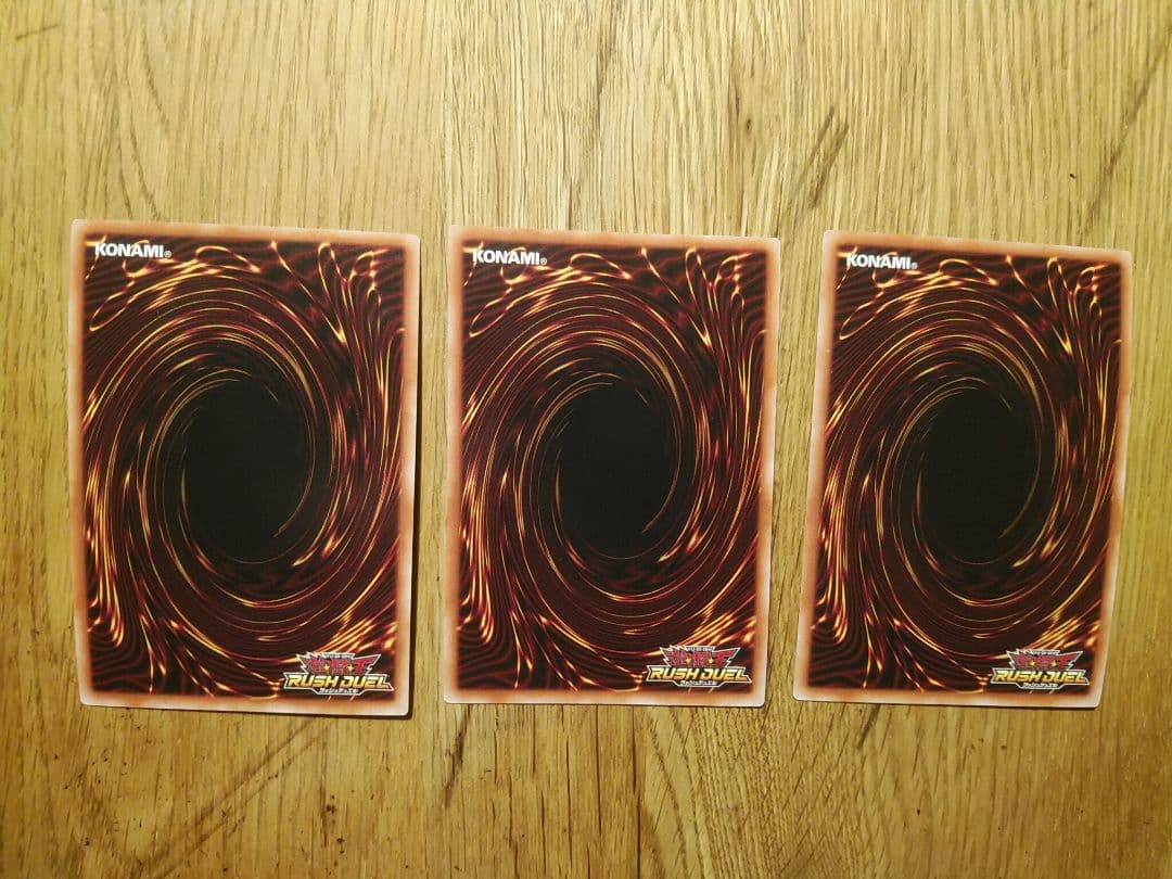 ハーピィ三姉妹　オーバーラッシュ　3枚　ラッシュデュエル