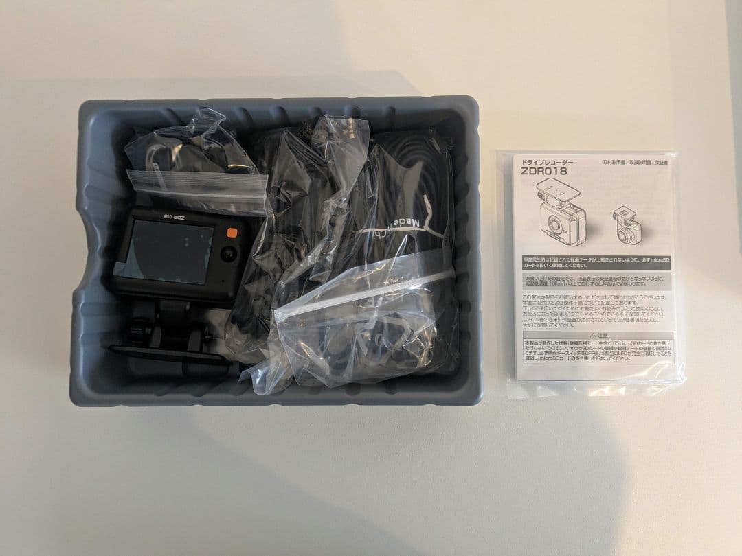 コムテック ZDR018 ドライブレコーダー 新品未使用