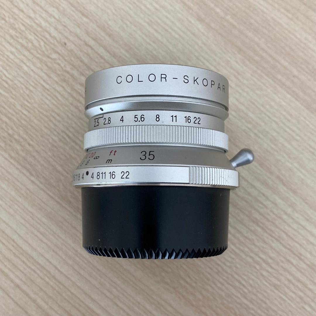 フォクトレンダー　COLOR SCOPAR 35mm f2.5MC シルバー
