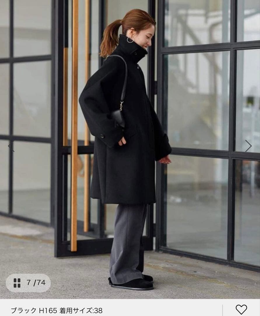 FRAMe WORK ラムウールMIXシャルムバルカラーコート　ブラック36
