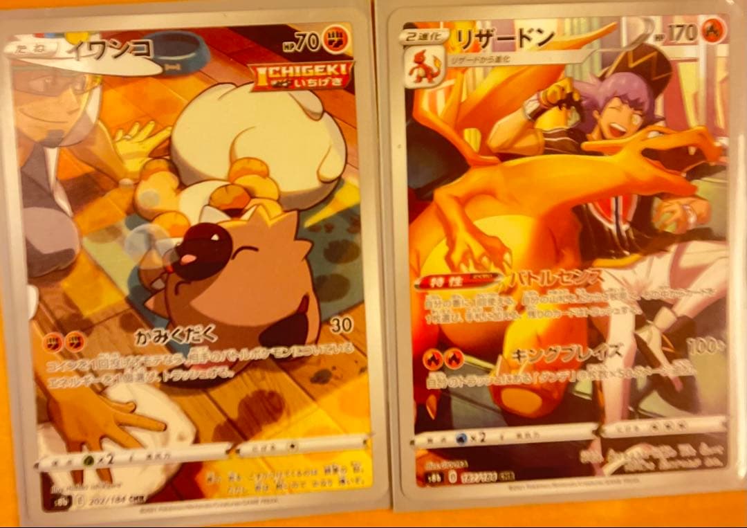 引退品。。。状態全て良好